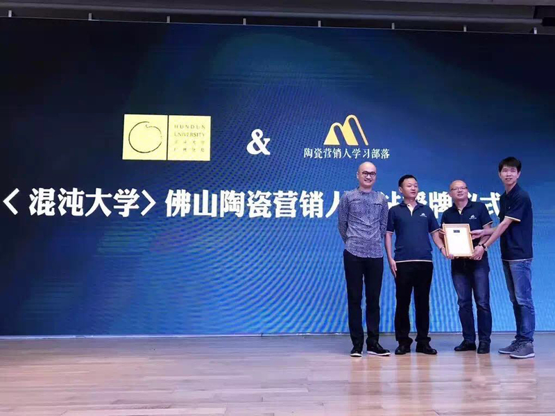 微信图片_201810161417516.jpg