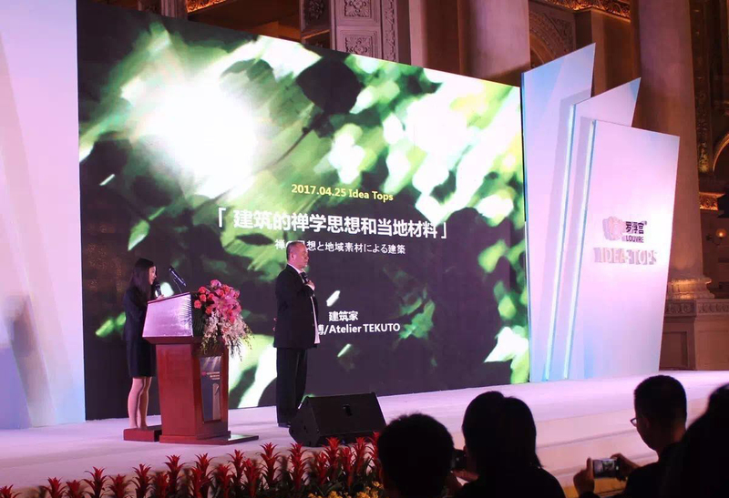 微信图片_201810151649255.jpg