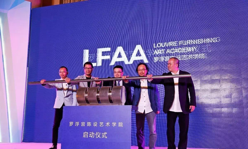微信图片_201810151649253.jpg